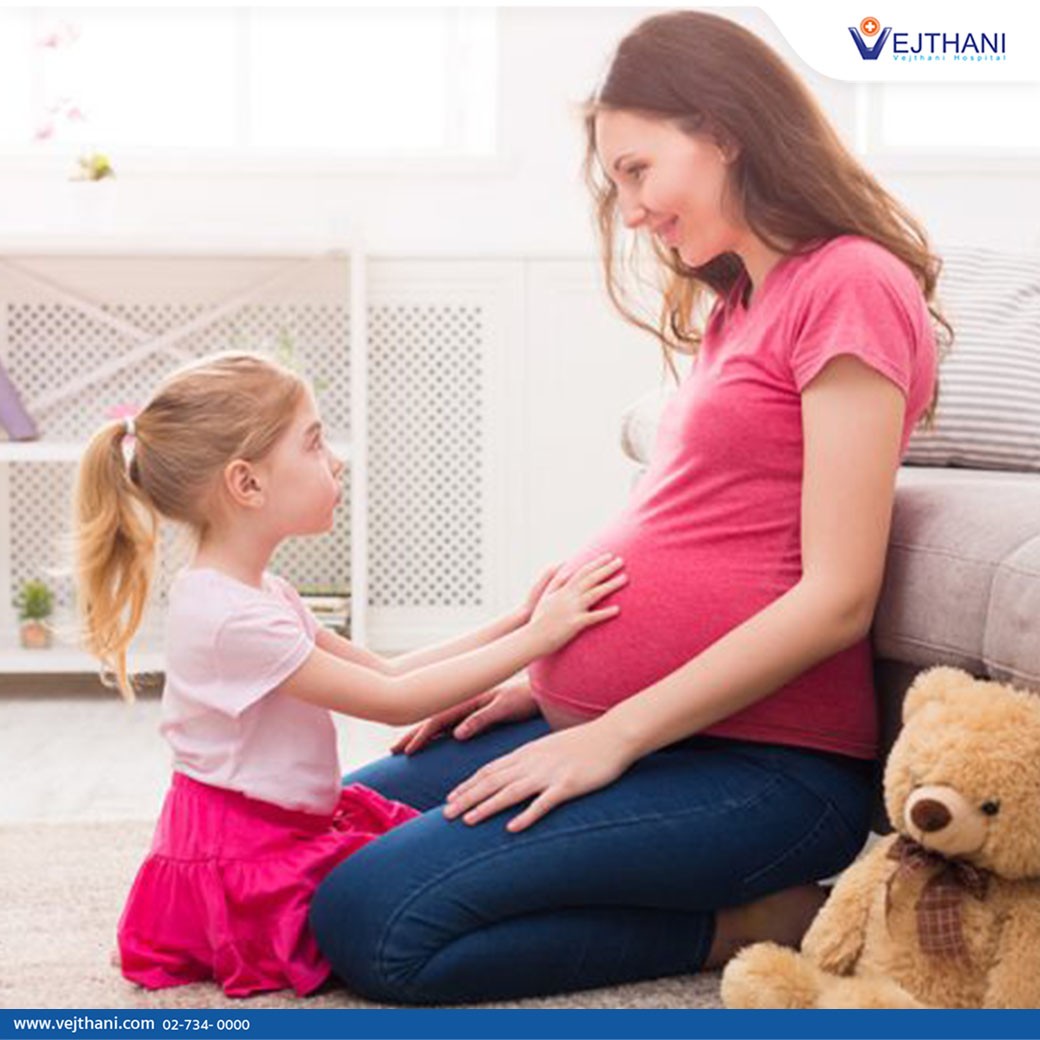 IVF Clinic at Vejthani Hospital Bangkok Thailand offers all advanced reproductive technologies.