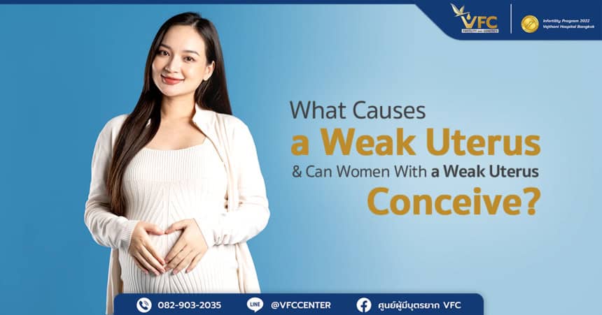A woman conceives after treatment for a weak uterus