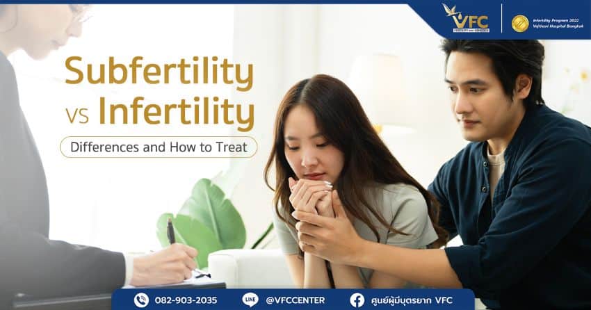 Subfertility still allows for natural conception, just taking longer than usual