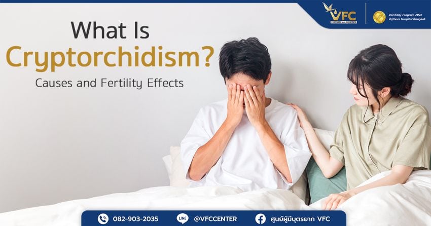 A man feeling stressed about cryptorchidism