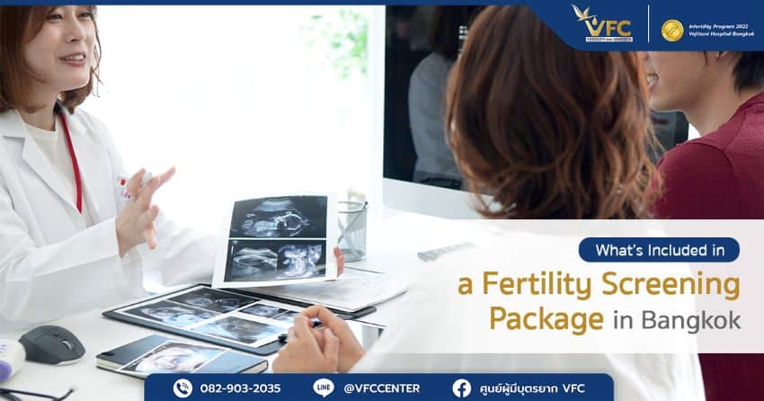 a doctor discussing a couple’s fertility test result details