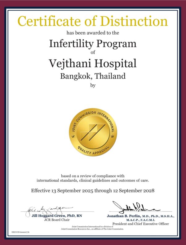 ใบประกาศเกียรติคุณรับรองมาตรฐาน JCI ที่มอบให้แก่ VFC Center ใบประกาศเกียรติคุณรับรองมาตรฐาน JCI ที่มอบให้แก่ VFC Center