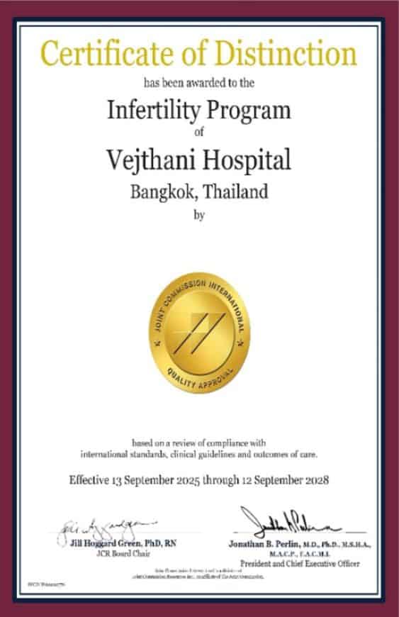 certificate2026